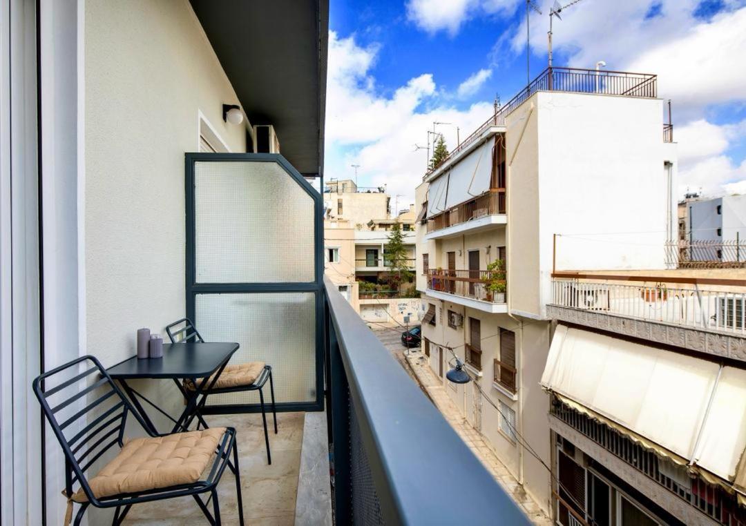 Tranquil Center * Athens